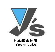 ҫϣ_(d)PYoshitakeyT