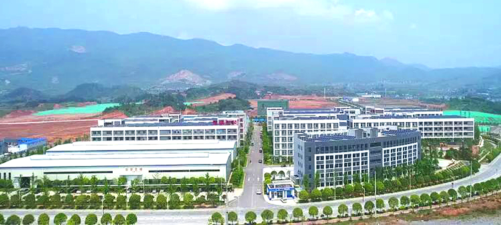 湖南省溆浦縣紅花園工業(yè)園智慧消防云平臺