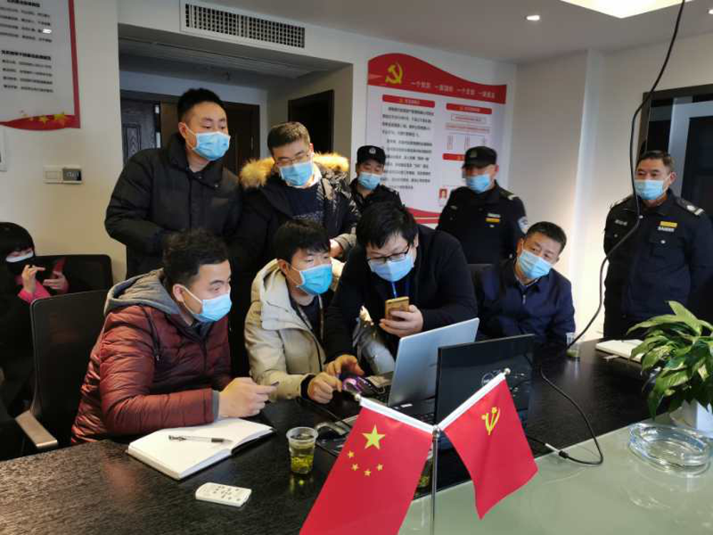 現代投資股份有限公司智慧消防云平臺