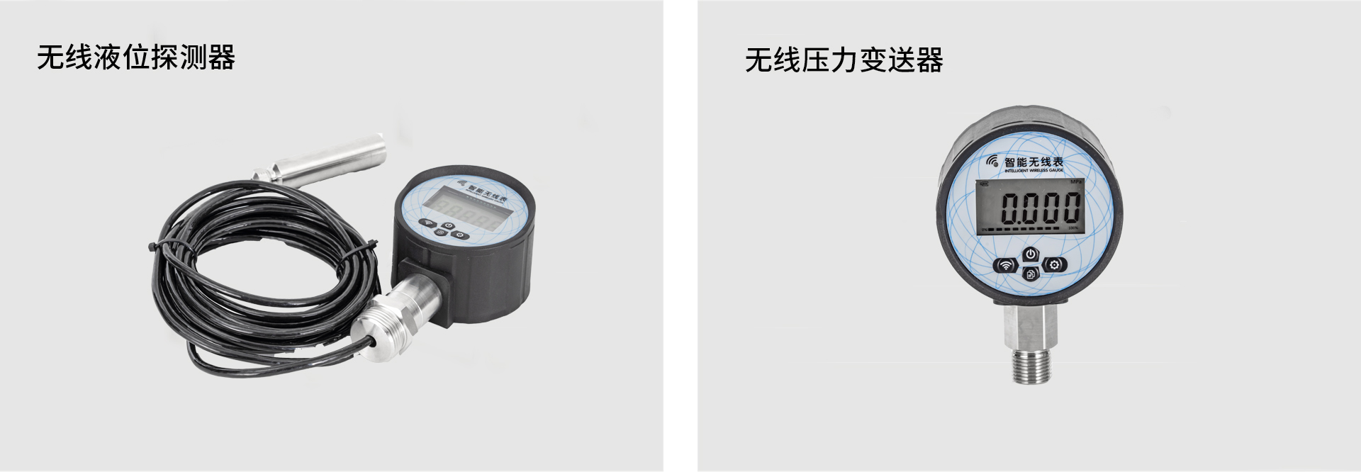 水監控.jpg